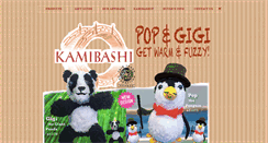 Desktop Screenshot of kamibashi.com