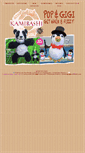 Mobile Screenshot of kamibashi.com