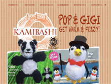 Tablet Screenshot of kamibashi.com